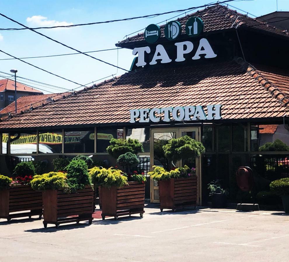 Tara * Βελιγράδι